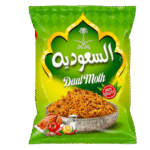 Al-Saudia Daal Moth