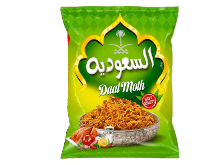Al-Saudia Daal Moth