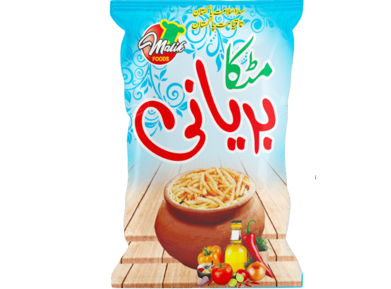 Matkai Biryani